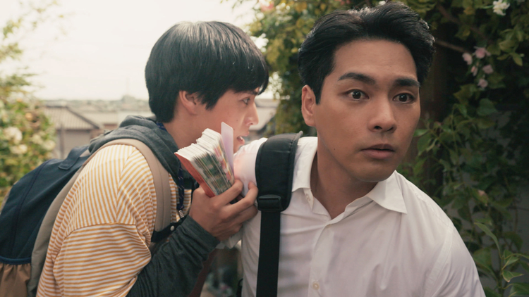 ライオンの隠れ家 第01話