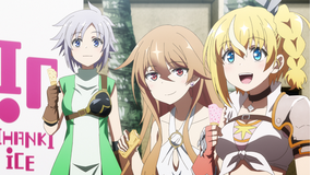 自動販売機に生まれ変わった俺は迷宮を彷徨う 3rd season 第01話