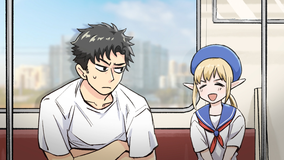 ＃神奈川に住んでるエルフ 第02話