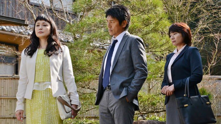京都人情捜査ファイル 第02話