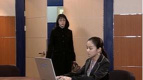 天国の階段 第17話／字幕