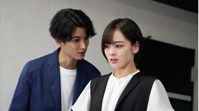 恋愛禁止（2025/07/31放送分）第05話