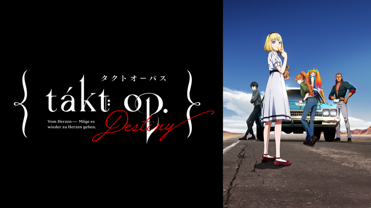 takt op.Destiny 第10話