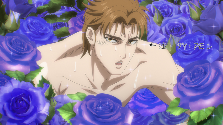 BASTARD！！ -暗黒の破壊神- 地獄の鎮魂歌編 第05話