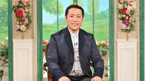 徹子の部屋 <はなわ>長男が結婚し初孫が誕生!実話を元に…妻の歌を熱唱!(2026/02/18放送分)