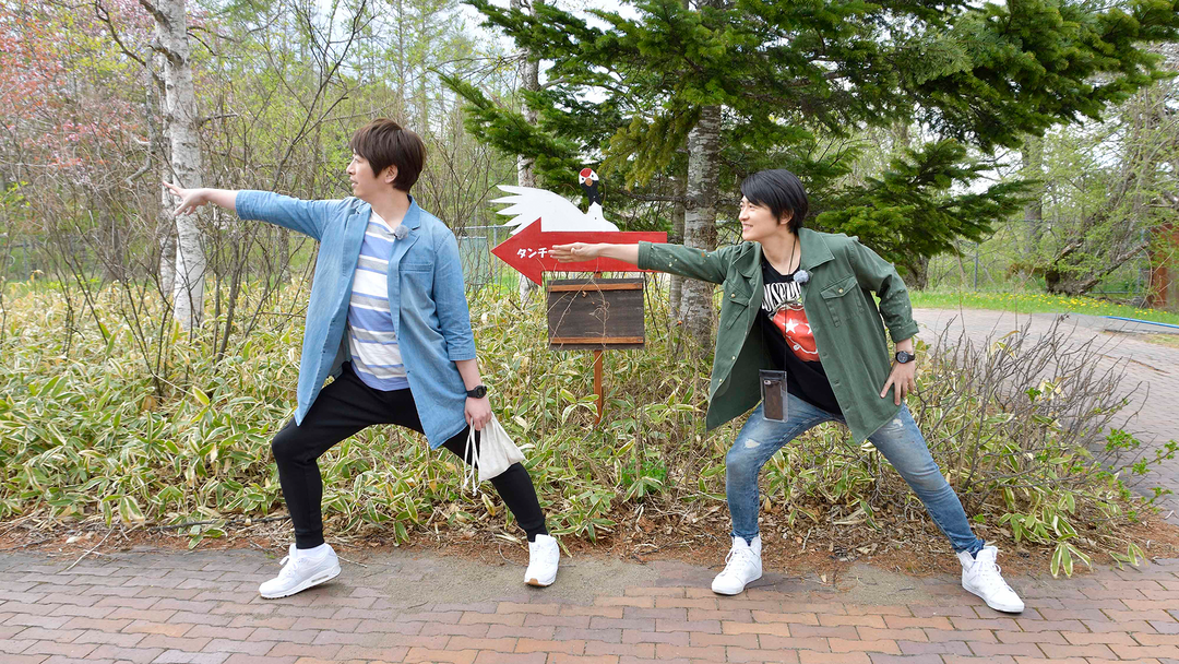 小野下野のどこでもクエスト 小野下野のどこでもクエスト | アスミック・エース