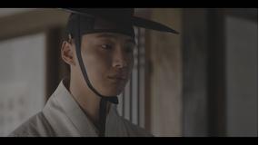 緑豆の花 第16話／字幕