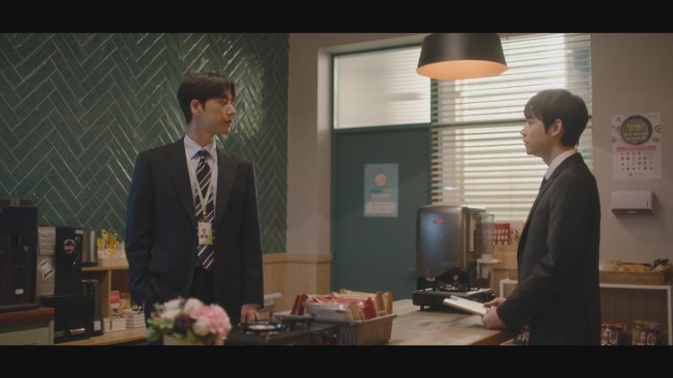 インターンは元上司!? 第18話/字幕