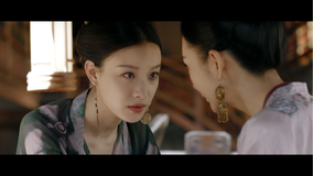 鳳凰の飛翔 第60話/字幕