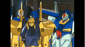 機動戦士ガンダムZZ 第23話