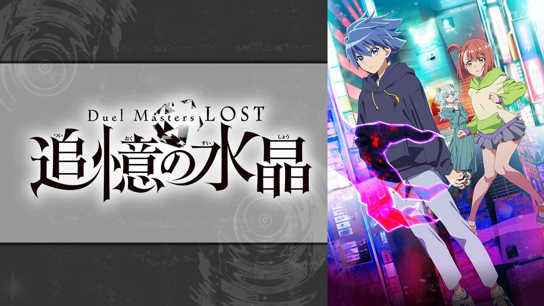 二人の追憶 EP ×3枚 二人の追憶EP 3枚セット