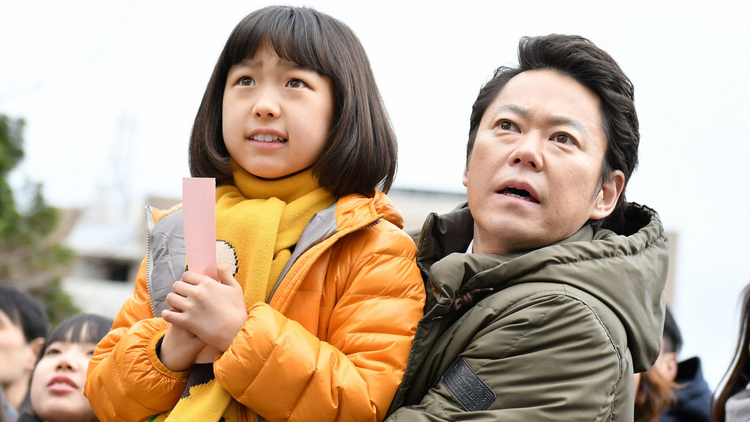 下剋上受験 第10話（最終話）