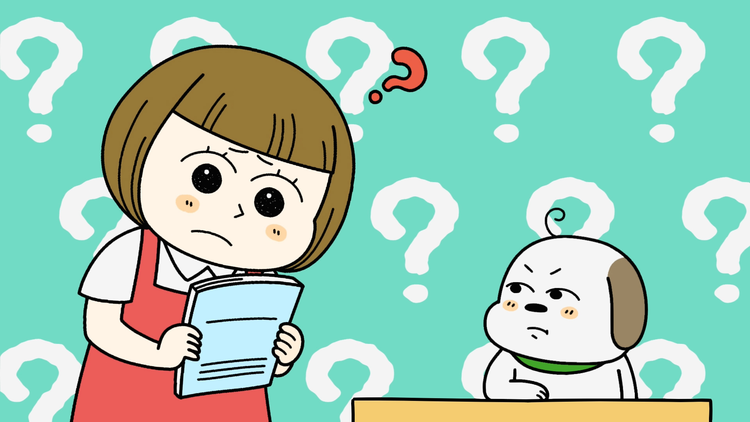 学校では教えてくれない大切なこと 第02話