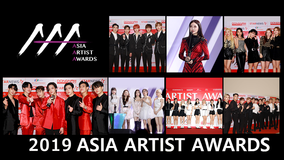 2019 ASIA ARTIST AWARDS/字幕