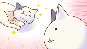 2200年ねこの国ニッポン 第05話