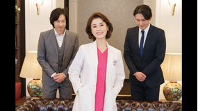 最高のオバハン 中島ハルコ~マダム・イン・ちょこっとだけバンコク~ 第11話