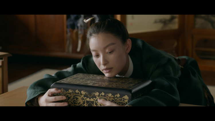 鳳凰の飛翔 第36話／字幕