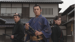心配無用ノ介 天下御免（2026/07/16放送分）第01話