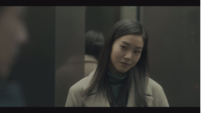 悪い刑事~THE FACT~ 第18話/字幕