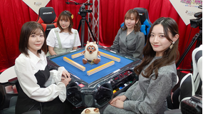 理麗麻雀7 ～最強女流ペア決定戦～ ＃002