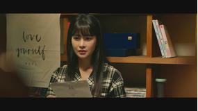 欠点ある恋人たち 第08話/字幕