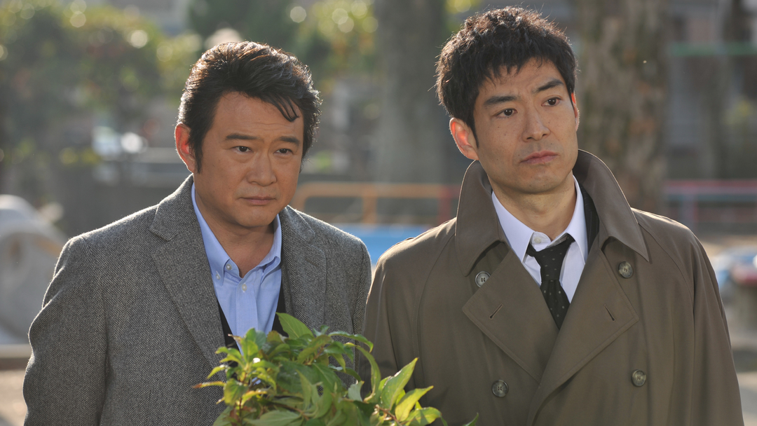 ホンボシ～心理特捜事件簿～ 第02話
