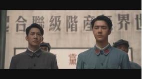 追風者 ～金融界の夜明けへ～ 第34話／字幕