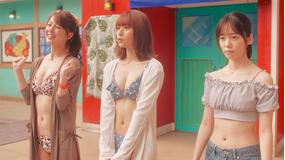 ハレ婚。(2022/01/30放送分)第03話