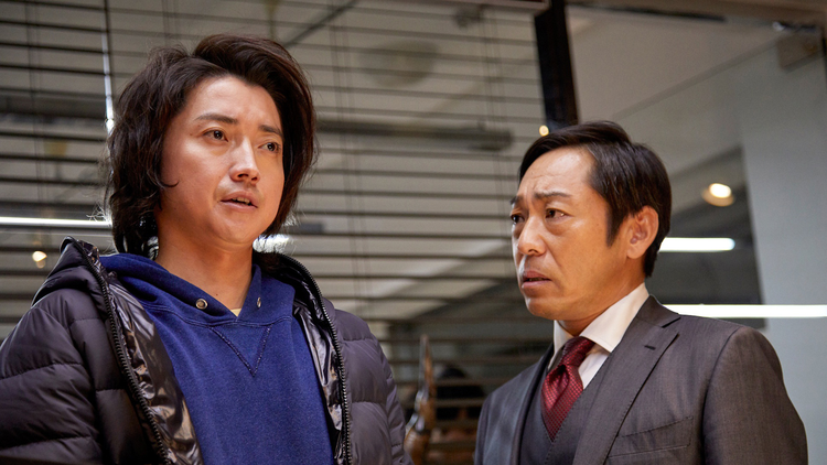 新しい王様 Season2 第07話