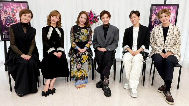 【宝塚歌劇】NOW ON STAGE 月組宝塚大劇場・東京宝塚劇場公演『GUYS AND DOLLS』