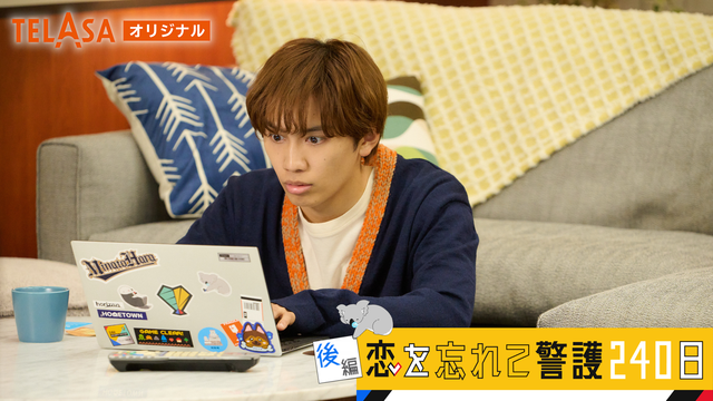 「恋する警護24時 season2」スピンオフドラマ「恋を忘れて警護240日」 後編