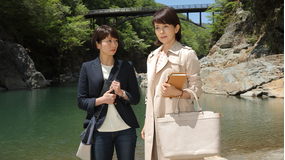 西村京太郎サスペンス 鉄道捜査官（日曜プライム） ＃18（2018/05/13放送分）