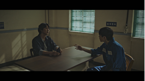 悪の心を読む者たち 第03話／字幕