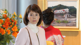 西村京太郎 サスペンス 鉄道捜査官 ＃15（2015/4/4放送）