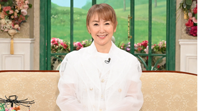 徹子の部屋 ＜東ちづる＞66歳・元気の秘訣は「筋トレ」！…子どもの頃からの夢「妖怪」本も出版！（2026/08/18放送分）
