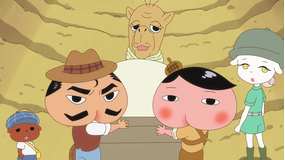 おしりたんてい 第122話