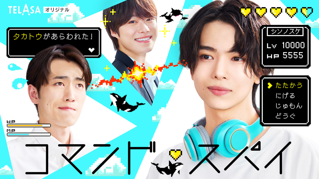 少年忍者の織山尚大くんが作っていたトースト❗️ アリサン スロート