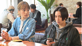 着飾る恋には理由があって 第03話