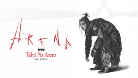 劇場版 Tohji Pia Arena