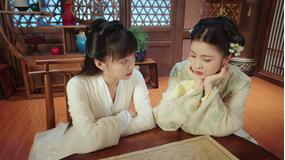 太陽と月の秘密~離人心上~ 第08話/字幕