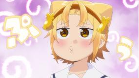 八十亀ちゃんかんさつにっき 3さつめ(第三期) 第01話