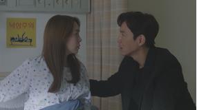 僕のヤバイ妻 第17話／字幕