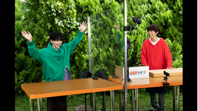 相葉マナブ マナブ!おうちで簡単びっくりレシピ(2021/10/31放送分)