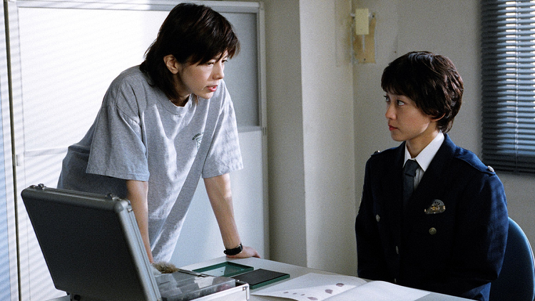 科捜研の女 season5 第06話