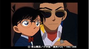 名探偵コナン 第284話