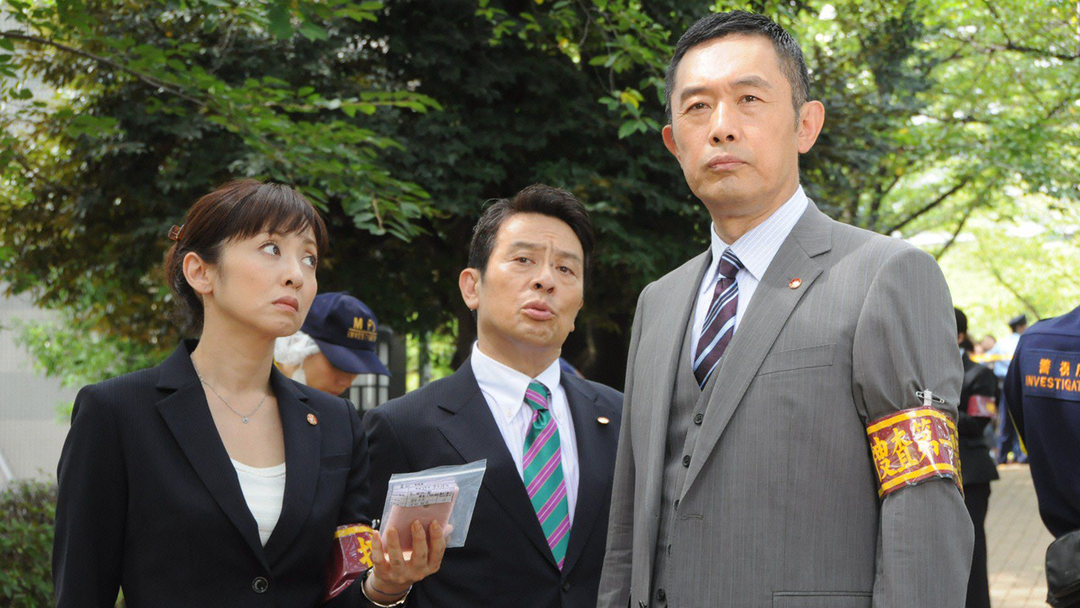 警視庁・捜査一課長スペシャル（2015年10月17日放送） TELASA(テラサ)国内ドラマの見逃し配信＆動画が見放題