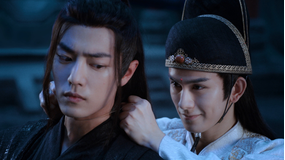 陳情令 第47話/字幕