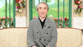 徹子の部屋 ＜段田安則＞103歳…僕の名前も分からなくなった母への想い（2025/07/16放送分）