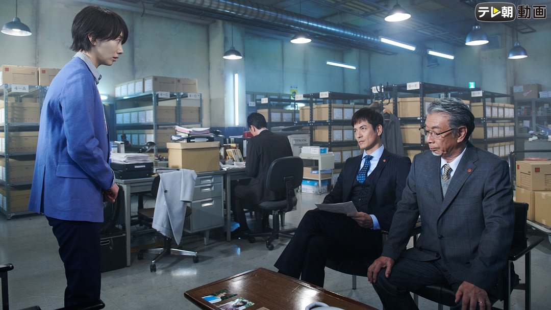 未解決の女 警視庁文書捜査官 第02話