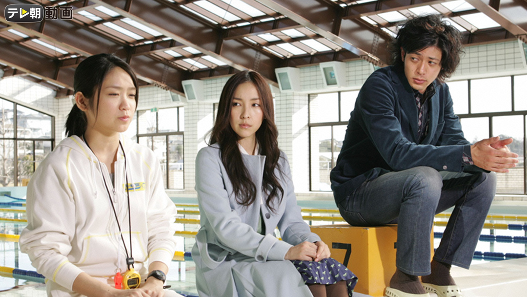 時効警察 第02話